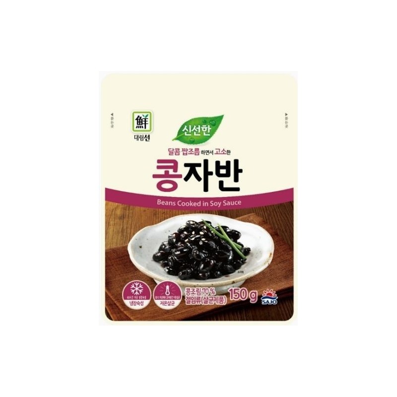 SajoDaerim Seasoned Black Bean 150G*20