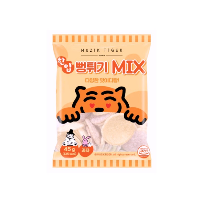 Hyosung Rice Pop Snack(one bite) 45G * 20