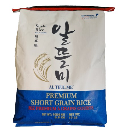 Alteulmi Premium Short Grain(Sushi Rice) 15LB(6.8KG)