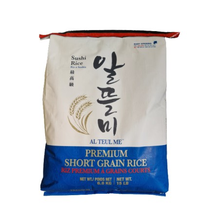 Alteulmi Premium Short Grain(Sushi Rice) 40LB(18KG)