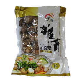 Dried Shitake Mushroom 
