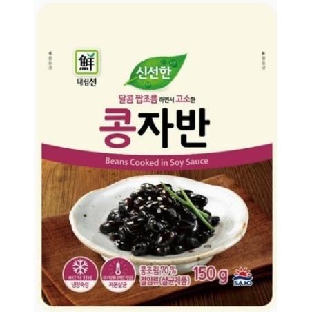 SajoDaerim Seasoned Black Bean 150G*20