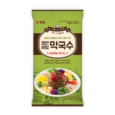 Sempio Bibim Noodle(Makkooksoo) 126G*10