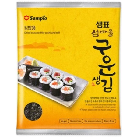 Sempio Dried Laver for Sushi&Roll 100G(50sht)*20