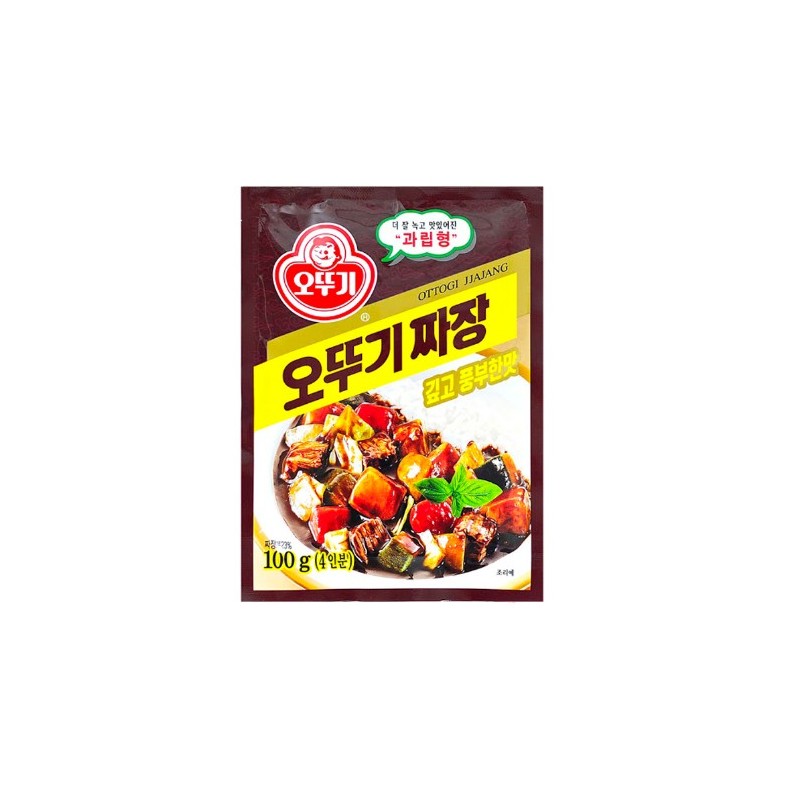 Otoki Black Bean Powder 100G*40