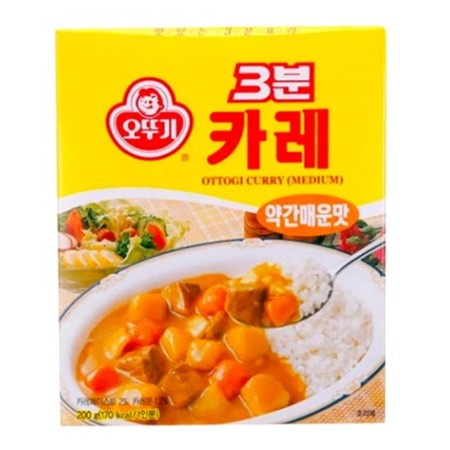 Otoki 3mins Curry (Medium Hot) 200G*24