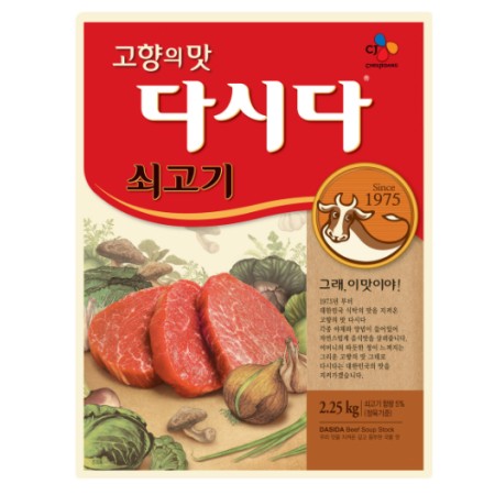 CJ Beksul Dasida-Soup Stock(Beef) 2.25KG*6