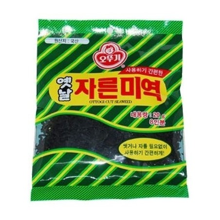 Otoki Dried Seaweed(Cut) 80G*20