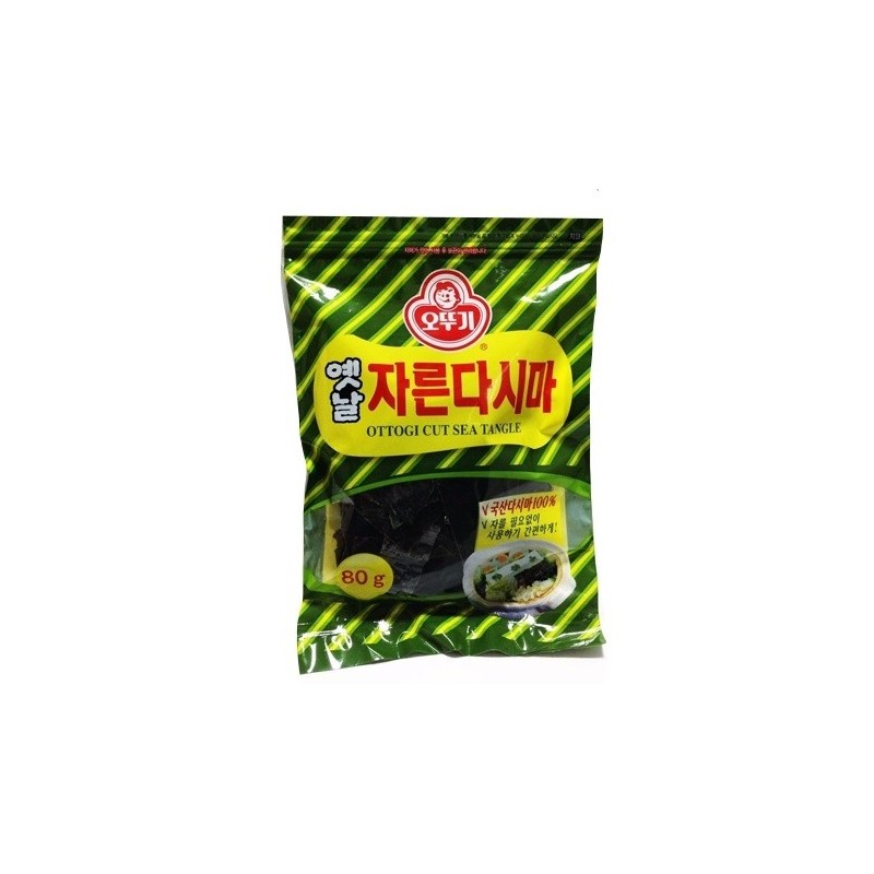 Otoki Dried Kelp(Cut) 80G*20