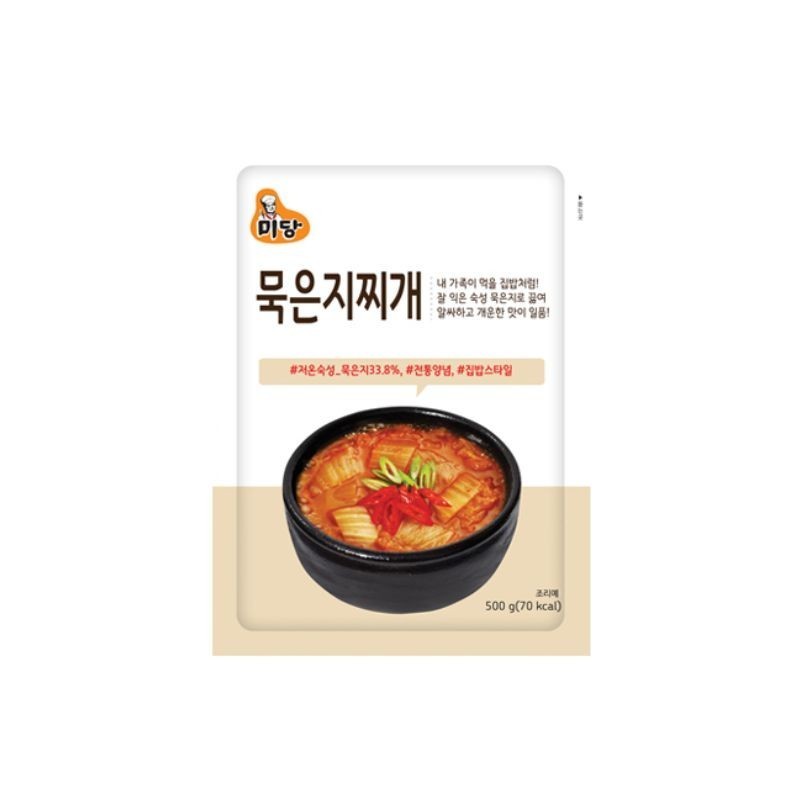 Midang Mukeunji Kimchi Soup 500G*10