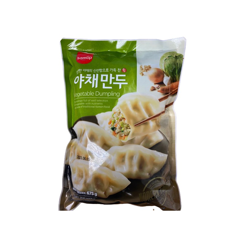 Samlip Vegetable Dumpling 675G*12