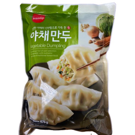 Samlip Vegetable Dumpling 675G*12