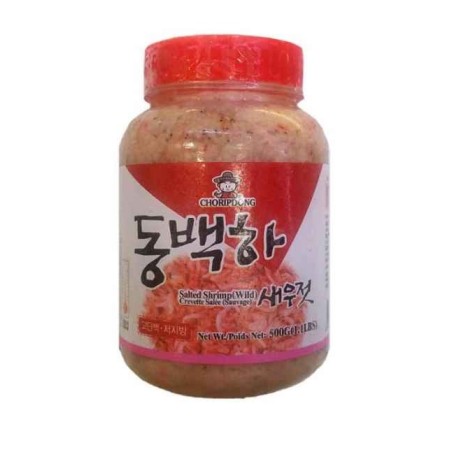 Choripdong Frozen Salted Shrimp 500G*24