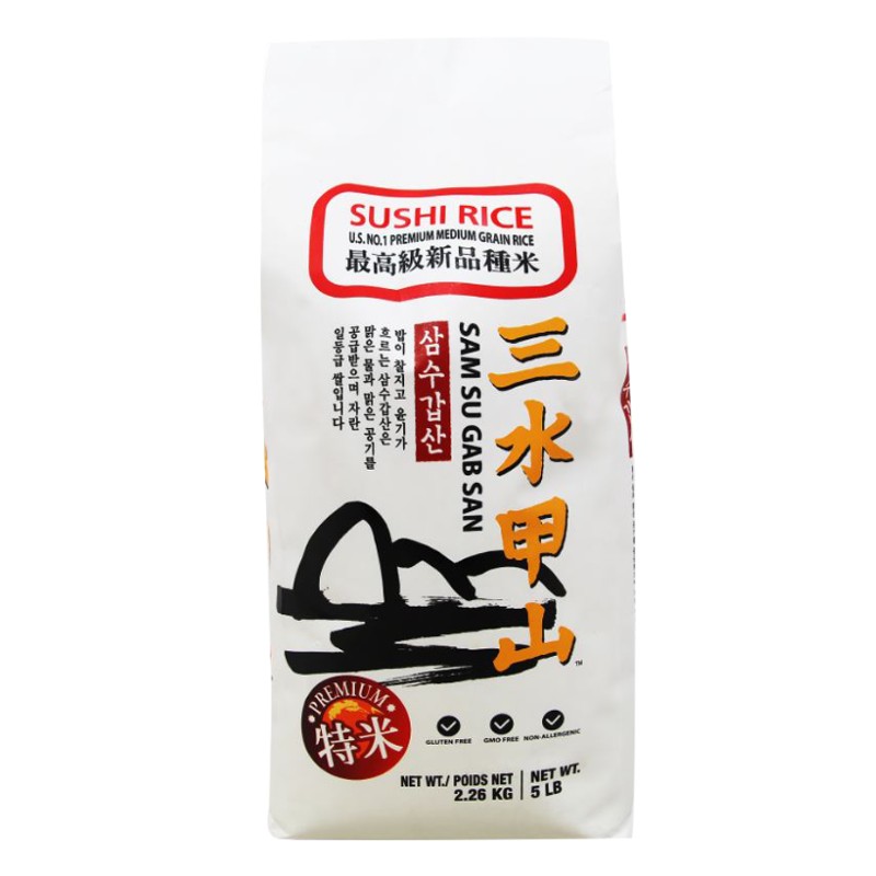 Samsugabsan Rice 5LB(2.26KG)*8