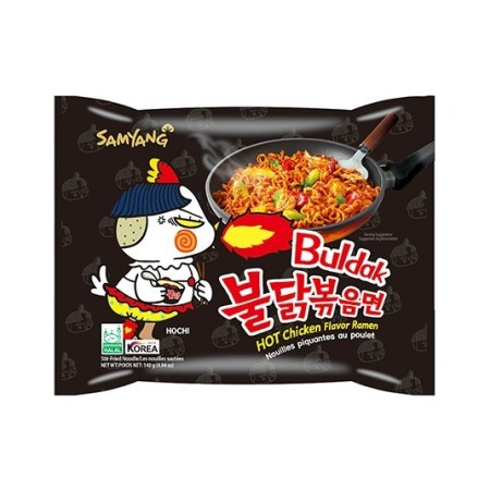 Samyang Hot Chicken Ramyun (Original) Multi 140G*5*8