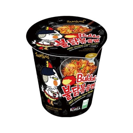 Samyang Hot Chicken Ramyun (Original) Cup 70G*6