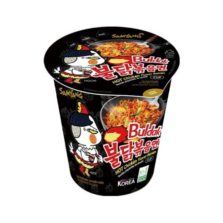 Samyang Hot Chicken Ramyun (Original) Cup 70G*6