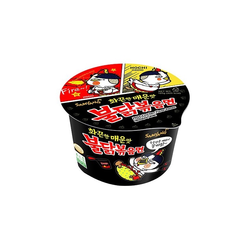 Samyang Hot Chicken Ramyun (Original) Big Bowl 105G*16