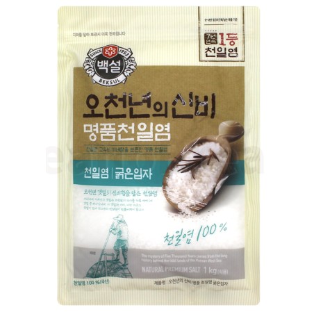 CJ Beksul Premium Sea Salt(Coarse) 1KG*8