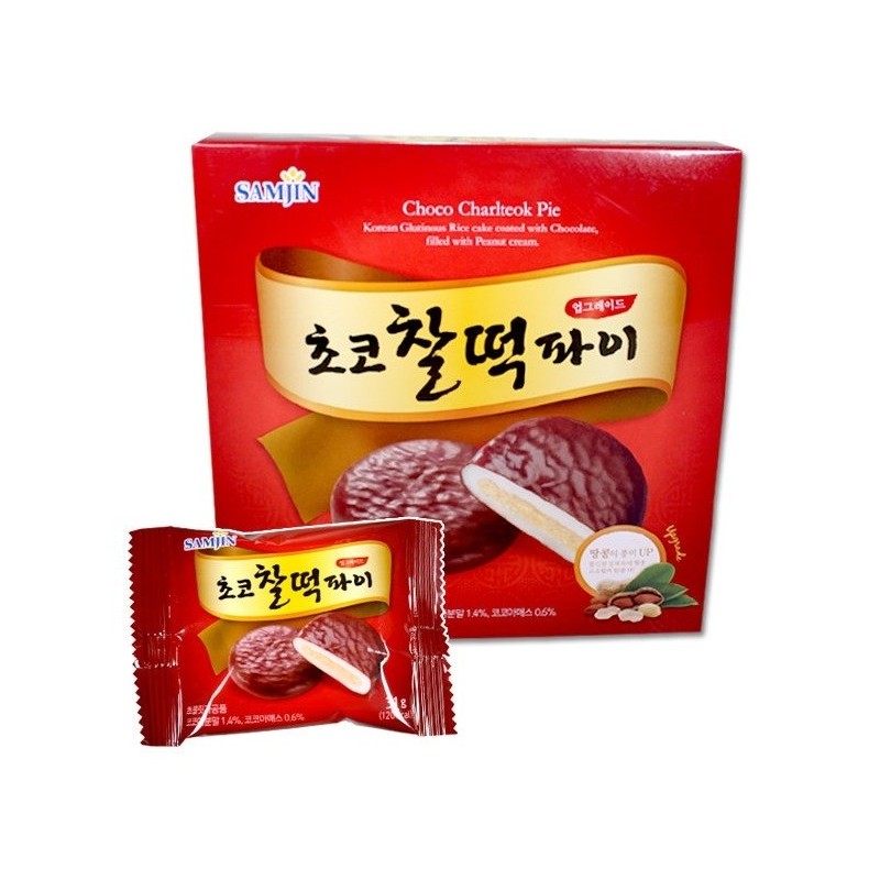 Samjin Peanut Rice Pie 310G*8