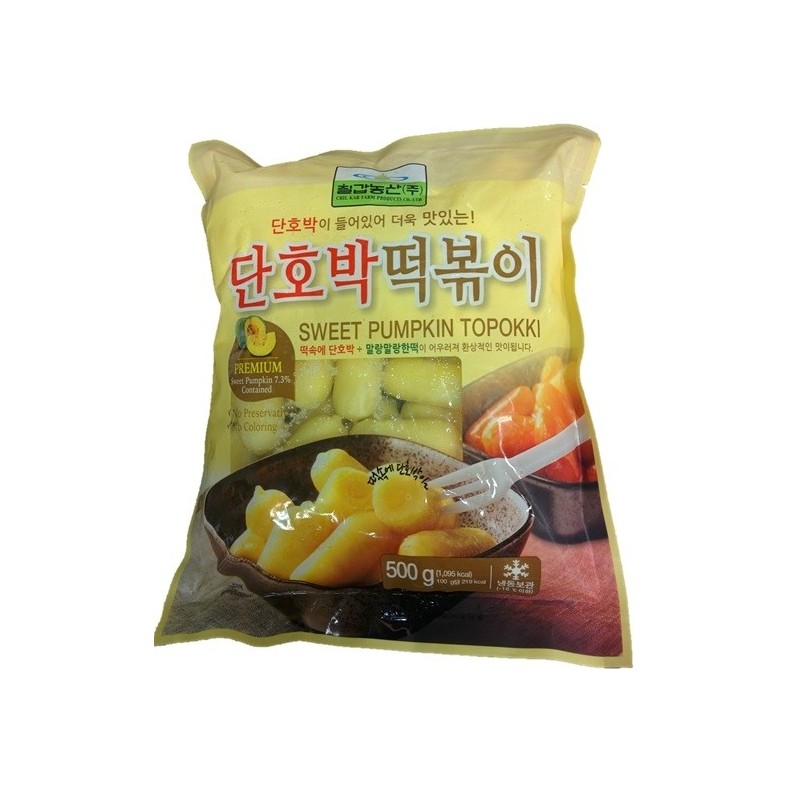 Chilgab Sweet Pumpkin Topoki  Frozen 500G*18