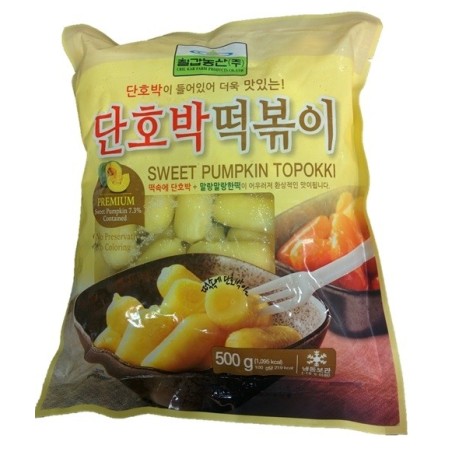 Chilgab Sweet Pumpkin Topoki  Frozen 500G*18