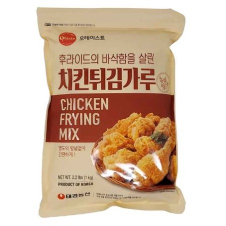 TK Frying Mix for Chicken 500G*20