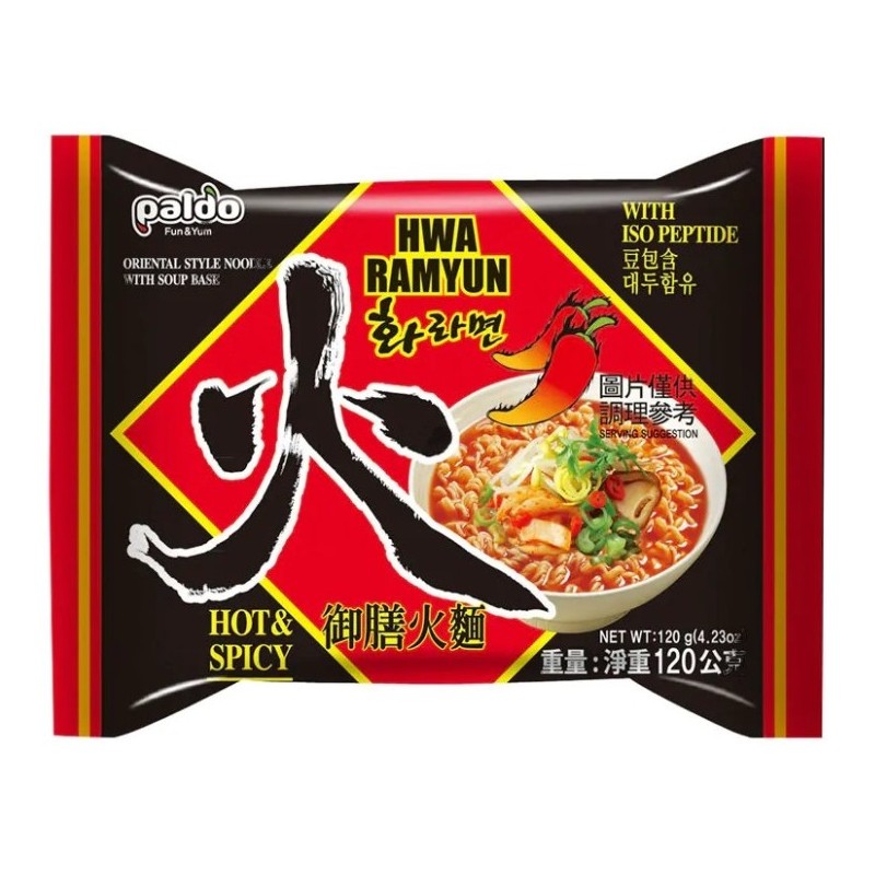 Paldo Hwa Ramyun 120G*5*4