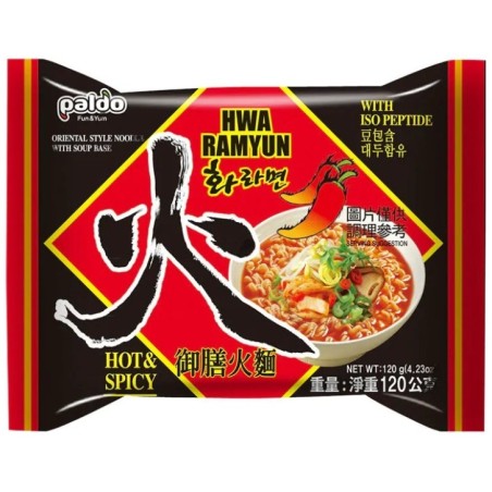 Paldo Hwa Ramyun 120G*5*4