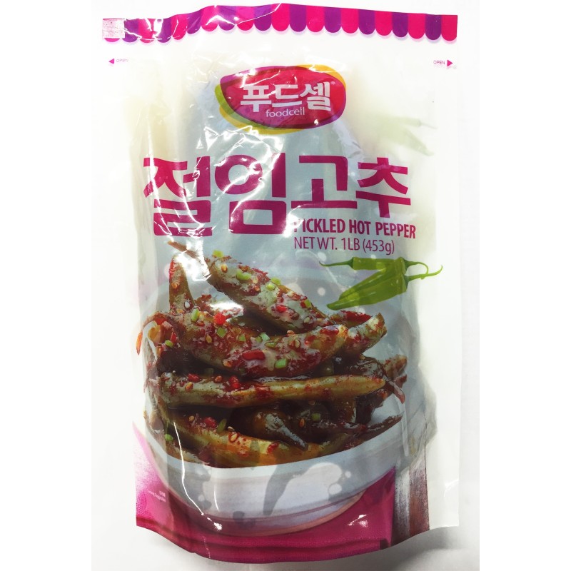 Foodcell Pickled Hot Pepper 454g*20