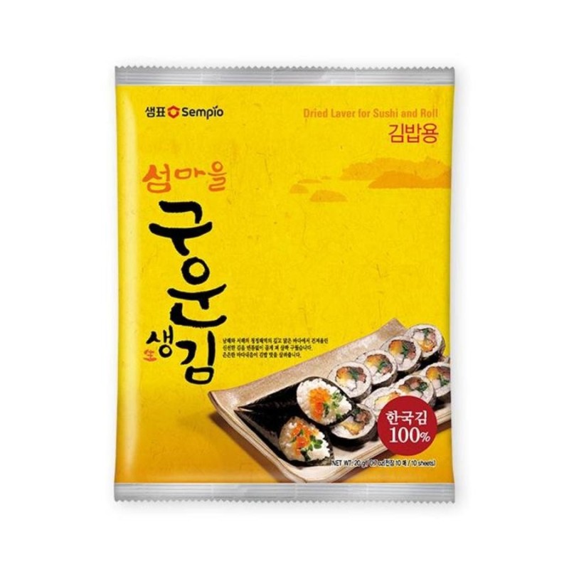 Sempio Dried Laver for Sushi&Roll 20G(10SHT)*50