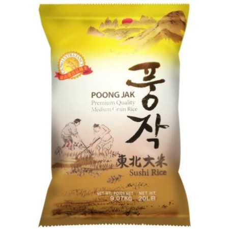 Poongjak Rice 20LB(9.07KG)