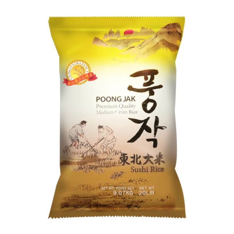 Poongjak Rice 20LB(9.07KG)