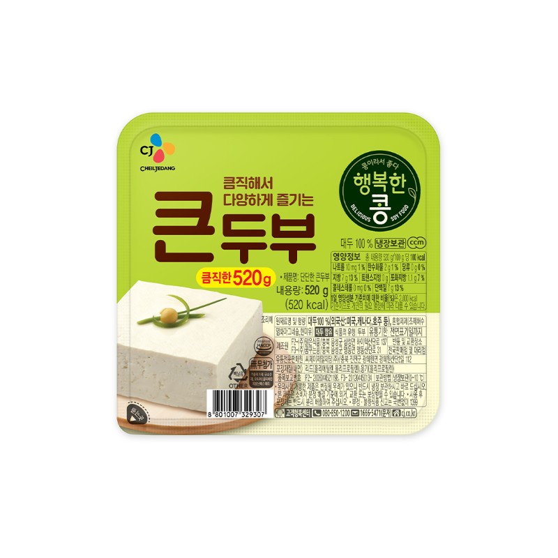 CJ Tasty Tofu(Big Size) 520G*8