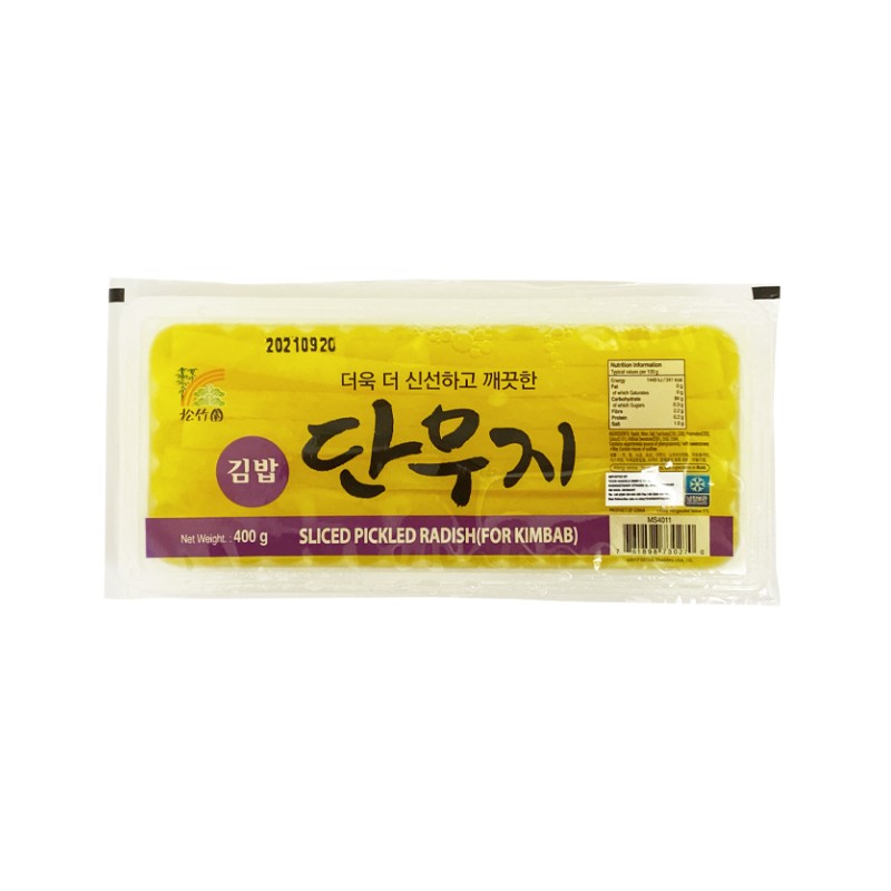 Songjukwon Pickled Radish for Kimbam 400G*24