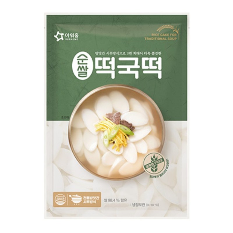 Ourhome Sonsoon Sliced Rice Cake 1KG*12