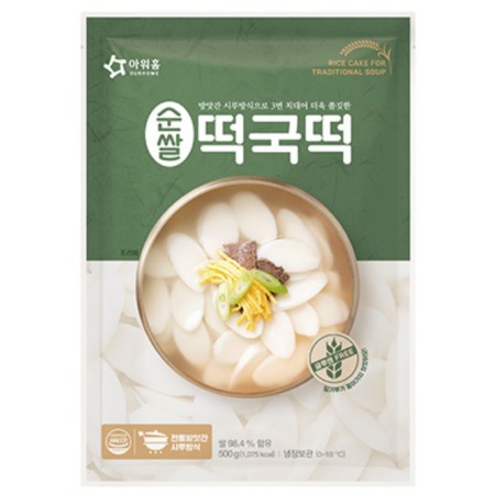 Ourhome Frozen Rice Cake(Sliced) 500G*10