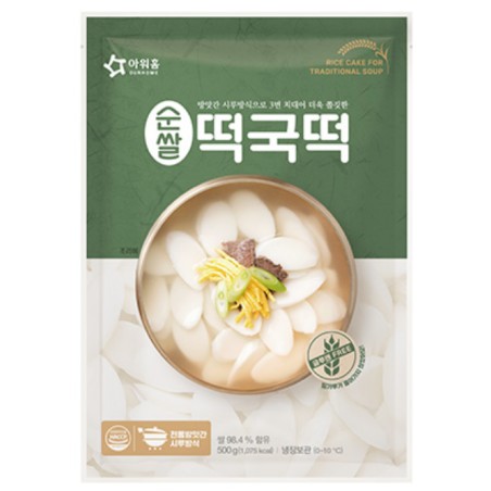 Ourhome Frozen Rice Cake(Sliced) 500G*10