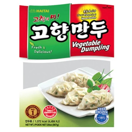 Haitai Frozen Vegetable Dumpling 567G*10