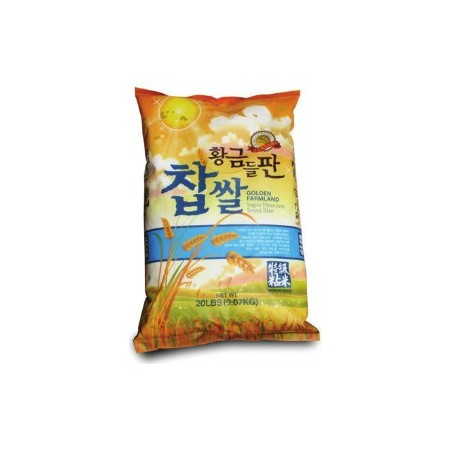 Goldenfarm Sweet Rice 20LB(9.07KG)