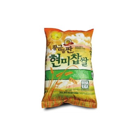 Goldenfarm Brown Sweet Rice 20LB(9.07KG)