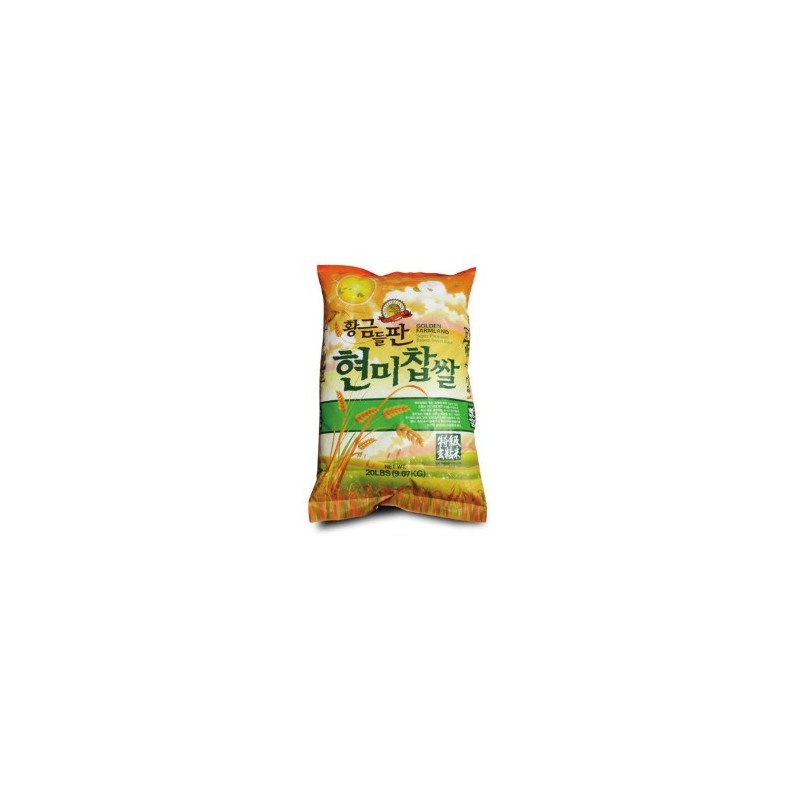 Goldenfarm Brown Sweet Rice 20LB(9.07KG)