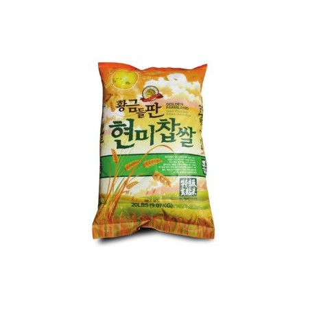 Goldenfarm Brown Sweet Rice 20LB(9.07KG)