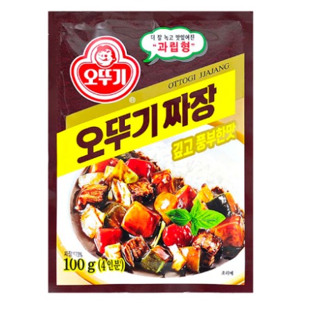 Otoki Black Bean Powder 100G*40