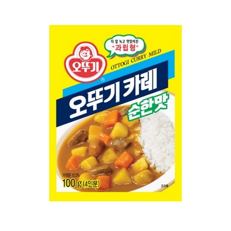 Otoki Curry Powder(Mild) 100G*40