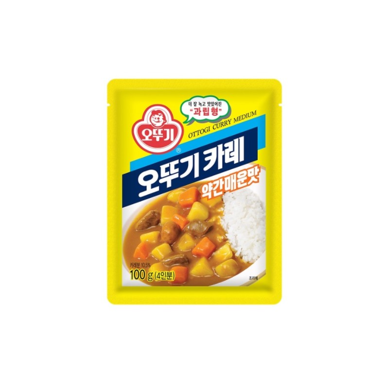 Otoki Curry Powder(Medium) 100G*40