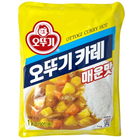 Otoki Curry Powder(Hot) 1KG*10