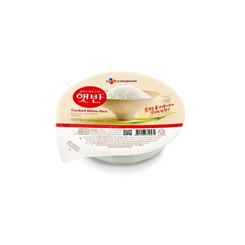 CJ Bibigo Cooked White Rice 210G*36