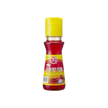 Otoki Chilli Oil 80ML*15