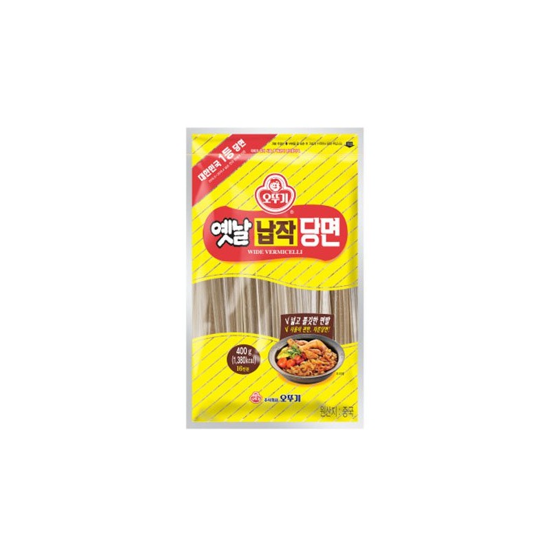 Otoki Vermicelli 400G*20